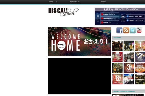 hiscallchurch.com site used Igadget