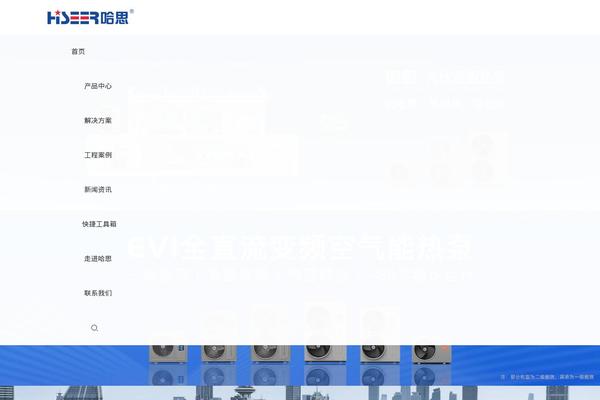 Site using Jiangqie-official-website-mini-program plugin