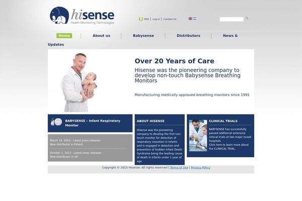 hisense.co.il site used Hisense