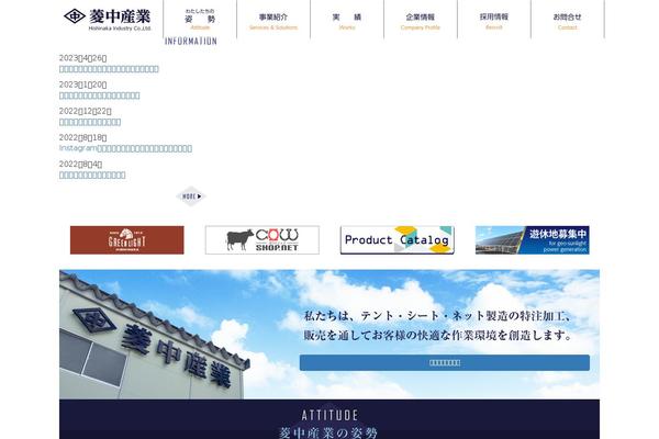 Site using Google Analytics Dashboard for WP plugin