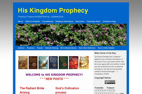Site using Pre-party-browser-hints plugin