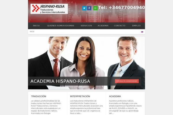 Avenue theme site design template sample