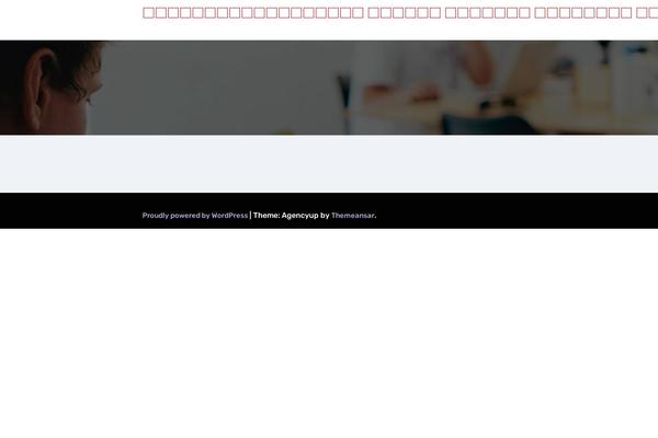Site using Luckywp-table-of-contents plugin