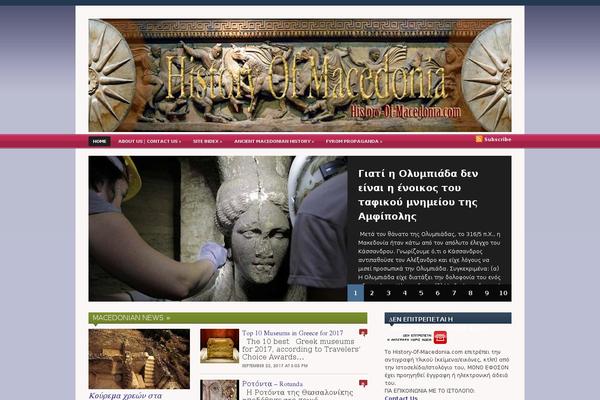 Site using WP-Note plugin