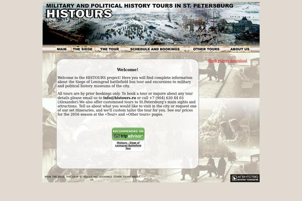 Default theme site design template sample
