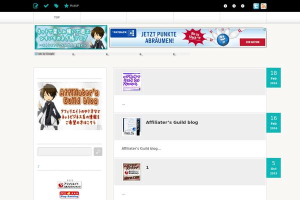 Site using St-af-cpt plugin