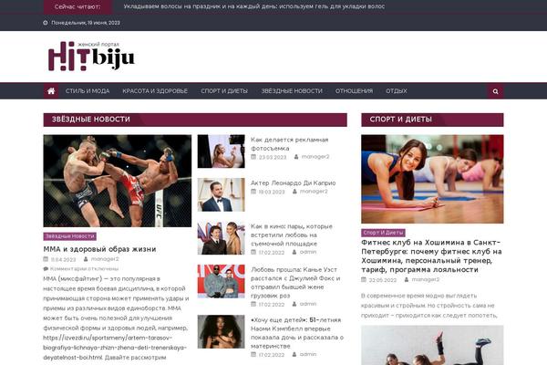 Eggnews theme site design template sample