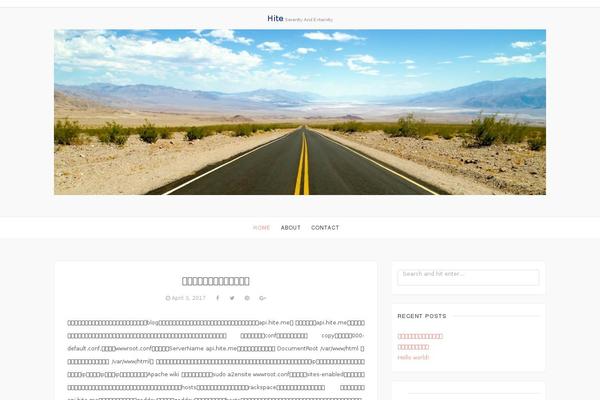 Marlin lite theme site design template sample