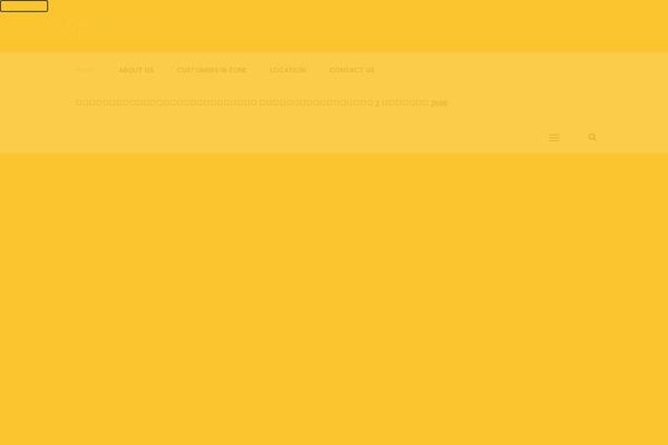 Site using Wps-visitor-counter plugin