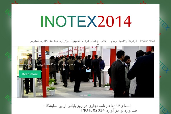 Spacious theme site design template sample