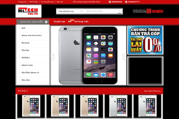 hitechone.vn site used Emona