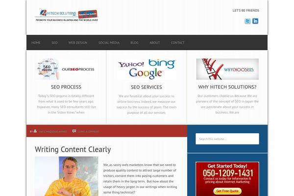 Streamline Pro theme site design template sample
