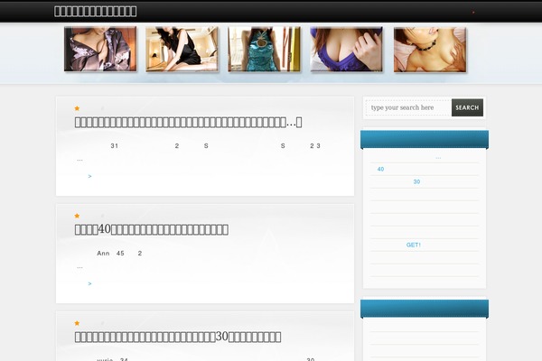 AllTuts theme site design template sample