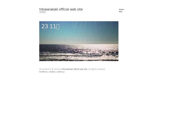 AutoFocus theme site design template sample