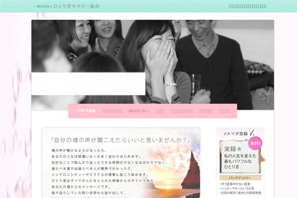 Lamoon theme site design template sample