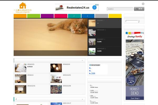 Opinion_tcd018 theme site design template sample