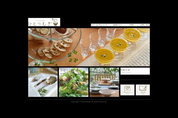 Wp.Vicuna theme site design template sample