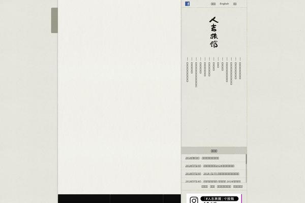 Site using qTranslate plugin