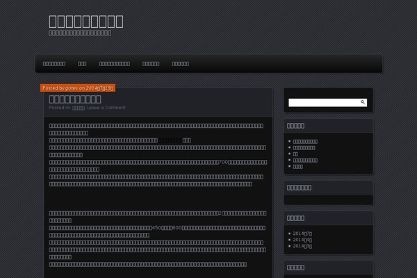 Parament theme site design template sample