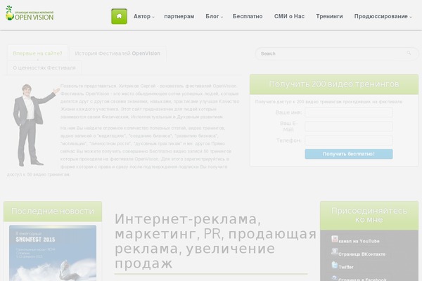Ximenia theme site design template sample