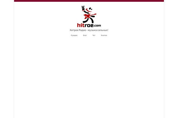 Site using Wp-lunaradio plugin