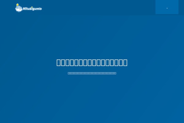 Site using Celtispack plugin