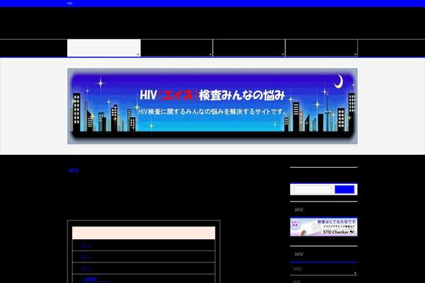 BizVektor theme site design template sample