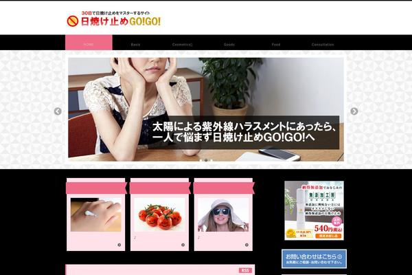 Site using Biz-vektor-ladylike plugin
