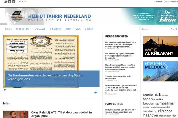 Site using Metform plugin
