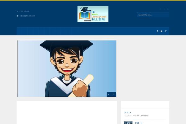 Universe theme site design template sample