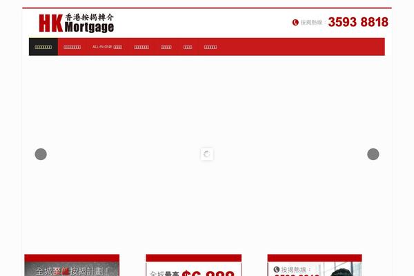 Site using Memberpress plugin