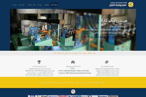 Site using Native-lazyload plugin