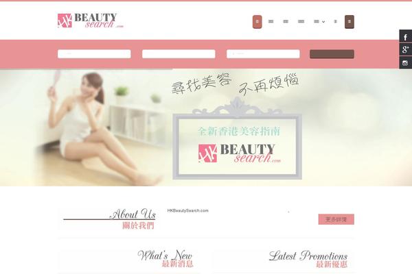 Site using DisplayProduct plugin