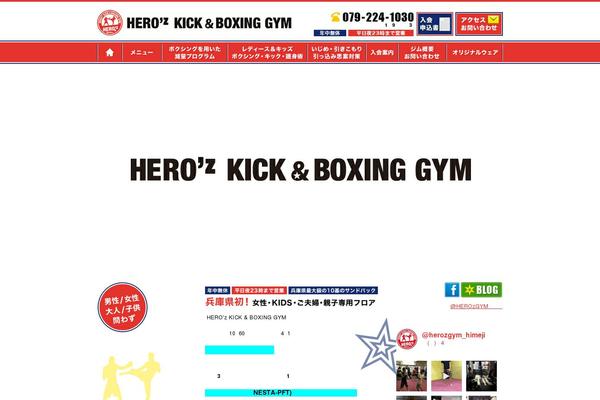 Basic-child theme site design template sample