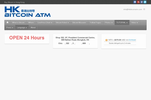 Site using Contact-bank-eco-edition plugin