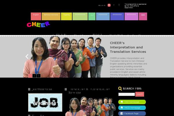 Site using Jquery-lightbox-balupton-edition plugin