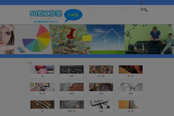 Site using Simple Popup Manager plugin