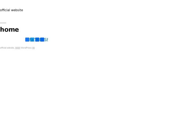 Site using Advanced-woo-search plugin