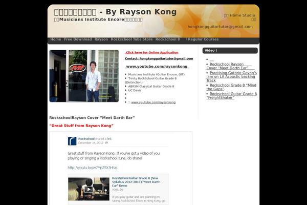 Smallbiz theme site design template sample