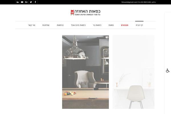 Poza theme site design template sample