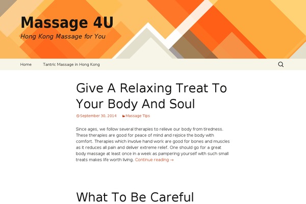 LarrysList theme site design template sample