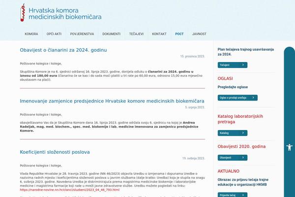 Site using Seoprom-customwp plugin