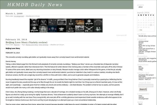 Classic theme site design template sample