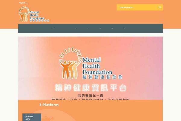 Charityhub theme site design template sample