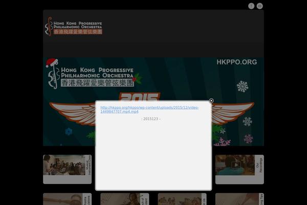 hkppo.org site used Theron_lite