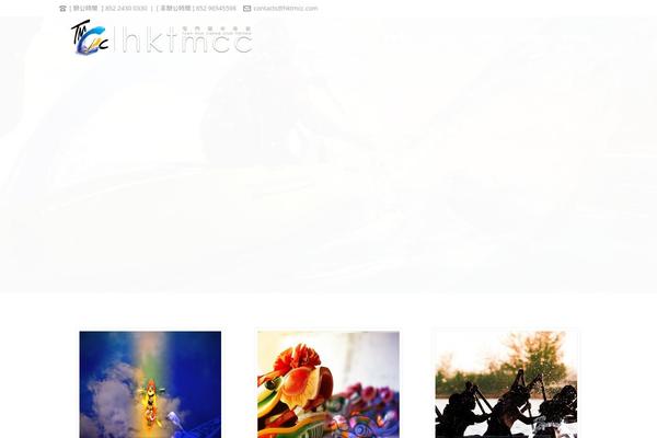Site using Photonic Gallery for Flickr, Picasa, SmugMug, 500px, Zenfolio and Instagram plugin