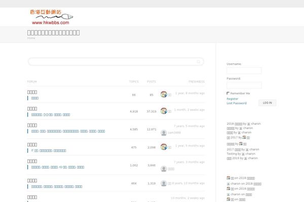 KLEO theme site design template sample