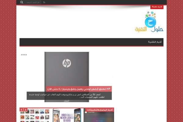 Jarida2 theme site design template sample