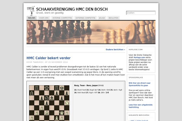 Site using Chess Game Viewer plugin