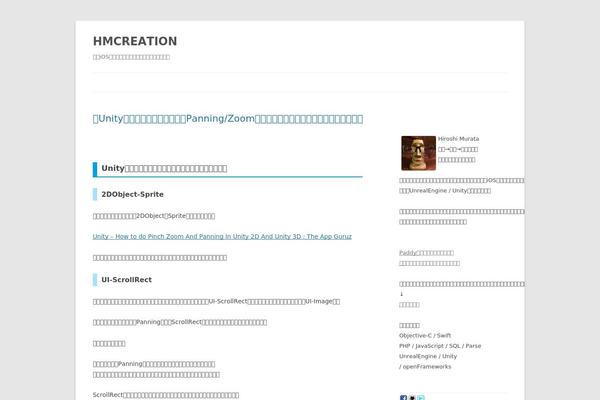Smpl Skeleton theme site design template sample